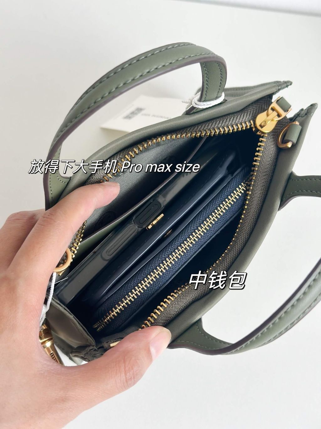 JuzBeauty_JuzBeautyMalaysia_JuzPretty_Authentic_Kbeauty_Malaysia_Skin_Care_Cosmetics_Jbeauty_Health_Care_korean_streetwear_US_Luxury_TORY BURCH 146437 Ella Mini Tote In Palm Leaf 托特包5