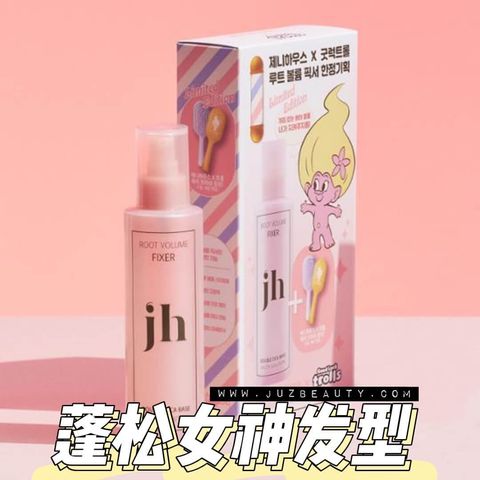 JuzBeauty-JuzBeautyMalaysia-JuzPretty-Authentic-Kbeauty-Malaysia-Skin-Care-Cosmetics-Jbeauty-Health-Care-korean-streetwear-Olive-Young-JENNYHOUSE Root Volume Fixer JENNY HOUSE 丰盈造型喷雾1