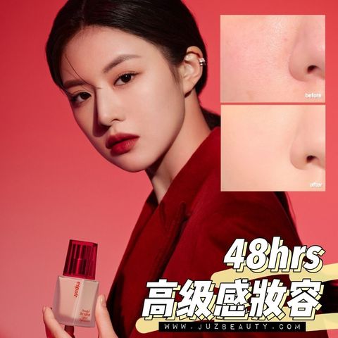 JuzBeauty-JuzBeautyMalaysia-JuzPretty-Authentic-Kbeauty-Malaysia-Skin-Care-Cosmetics-Jbeauty-Health-Care-korean-streetwear-Olive-Young-ESPOIR Pro Tailor Foundation Be Velvet 完美丝绒长效持妆粉底液5