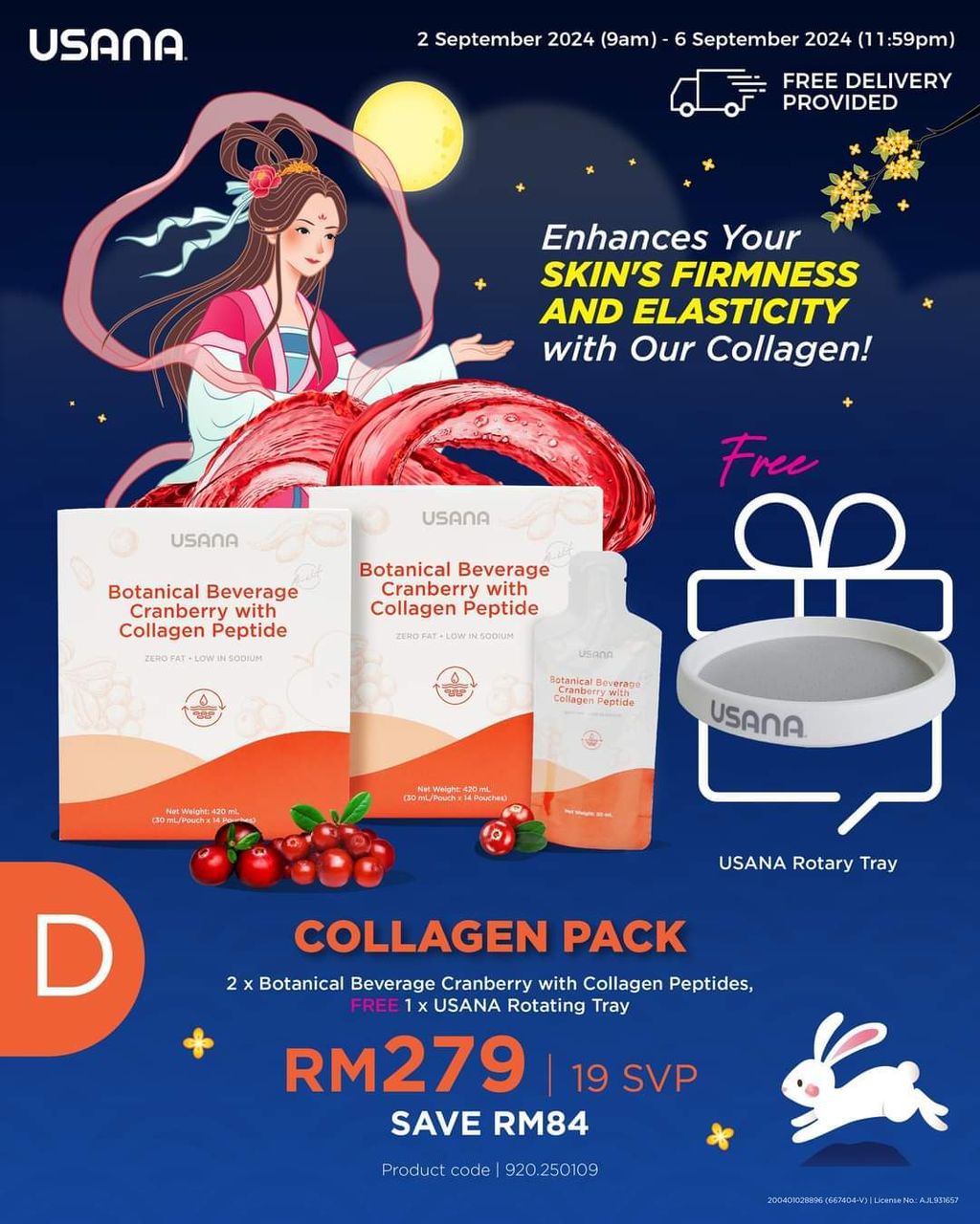 JuzBeauty-JuzBeautyMalaysia-JuzPretty-Authentic-Kbeauty-Malaysia-Skin-Care-Cosmetics-Jbeauty-Health-Care-korean-streetwear-USANA Collagen Pack 胶原蛋白肽饮配套2