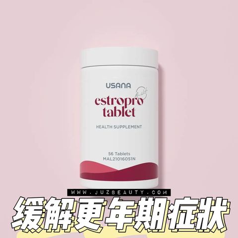 JuzBeauty-JuzBeautyMalaysia-JuzPretty-Authentic-Kbeauty-Malaysia-Skin-Care-Cosmetics-Jbeauty-Health-Care-korean-streetwear-USANA EstroPro 雌青舒1