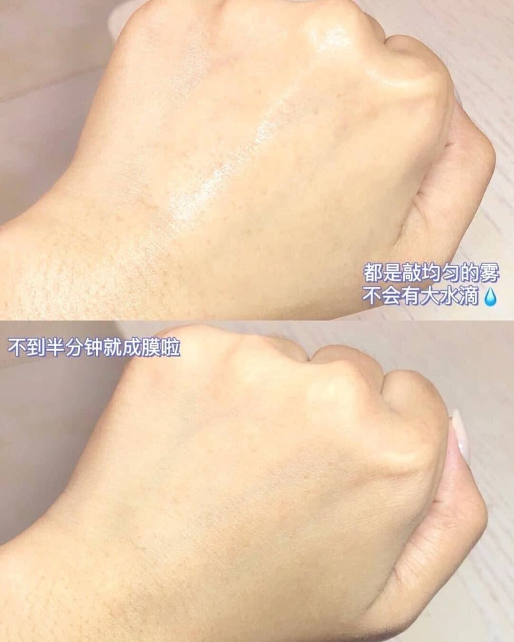 JuzBeauty-JuzBeautyMalaysia-JuzPretty-Authentic-Kbeauty-Malaysia-Skin-Care-Cosmetics-Jbeauty-Health-Care-korean-streetwear-NYX Makeup Setting Spray 定妆喷雾 5