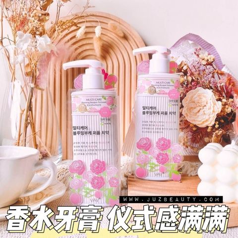 Kbeauty-Malaysia-Skin-Care-Cosmetics-Jbeauty-Health-Care-korean-streetwear-VAY Multi Care Blooming Bouquet Perfumed Toothpaste 花漾甜心香氛牙膏 1