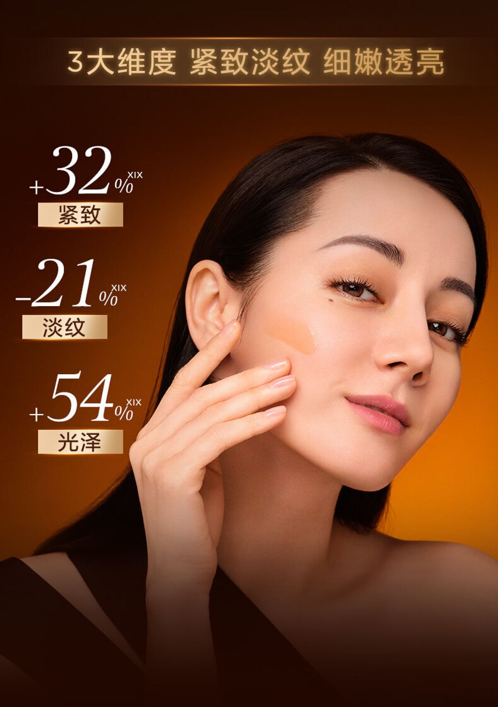 JuzBeauty-JuzBeautyMalaysia-JuzPretty-Authentic-Kbeauty-Malaysia-Skin-Care-Cosmetics-Jbeauty-Health-Care-korean-streetwear-CLARINS Double Serum 双萃精华3