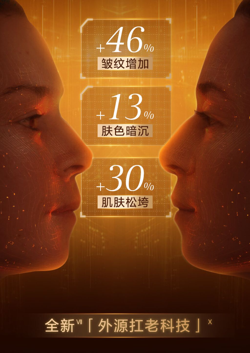 JuzBeauty-JuzBeautyMalaysia-JuzPretty-Authentic-Kbeauty-Malaysia-Skin-Care-Cosmetics-Jbeauty-Health-Care-korean-streetwear-CLARINS Double Serum 双萃精华12