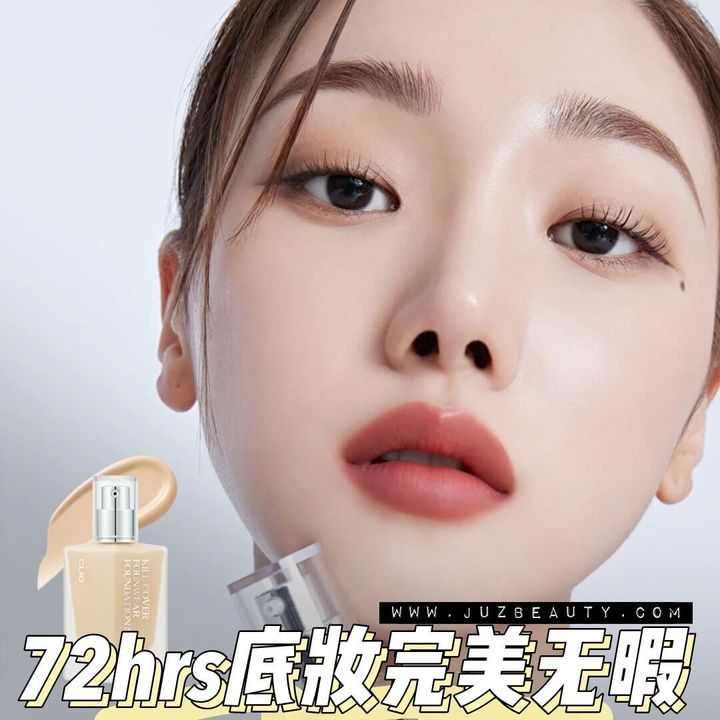 JuzBeauty-JuzBeautyMalaysia-JuzPretty-Authentic-Kbeauty-Malaysia-Skin-Care-Cosmetics-Jbeauty-Health-Care-korean-streetwear-CLIO Kill Cover Founwear Foundation 昇级版魔力极致长效无瑕粉底液13