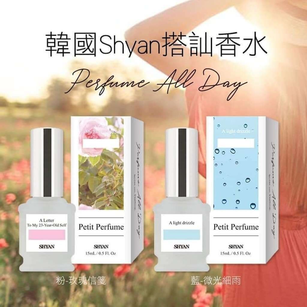 JuzBeauty-JuzBeautyMalaysia-JuzPretty-Authentic-Kbeauty-Malaysia-Skin-Care-Cosmetics-Jbeauty-Health-Care-korean-streetwear-withshyan Perfume WITH SHYAN 搭讪香水 6