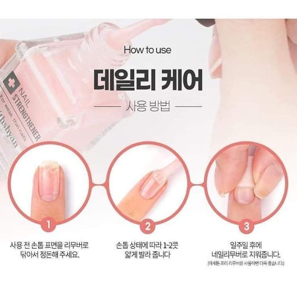 JuzBeauty-JuzBeautyMalaysia-JuzPretty-Authentic-Kbeauty-Malaysia-Skin-Care-Cosmetics-Jbeauty-Health-Care-korean-streetwear-withshyan Nail Strengthener WITH SHYAN 草莓牛奶裸色护甲油 4