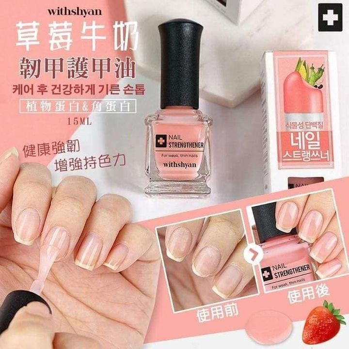 JuzBeauty-JuzBeautyMalaysia-JuzPretty-Authentic-Kbeauty-Malaysia-Skin-Care-Cosmetics-Jbeauty-Health-Care-korean-streetwear-withshyan Nail Strengthener WITH SHYAN 草莓牛奶裸色护甲油 7