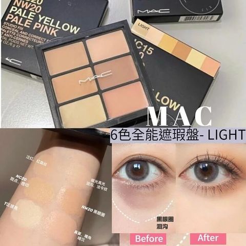 JuzBeauty-JuzBeautyMalaysia-JuzPretty-Authentic-Kbeauty-Malaysia-Skin-Care-Cosmetics-Jbeauty-Health-Care-korean-streetwear-MAC Studio Fix Conceal and Correct Palette Light 超持妆六色遮瑕盘5