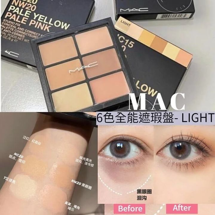 JuzBeauty-JuzBeautyMalaysia-JuzPretty-Authentic-Kbeauty-Malaysia-Skin-Care-Cosmetics-Jbeauty-Health-Care-korean-streetwear-MAC Studio Fix Conceal and Correct Palette Light 超持妆六色遮瑕盘5