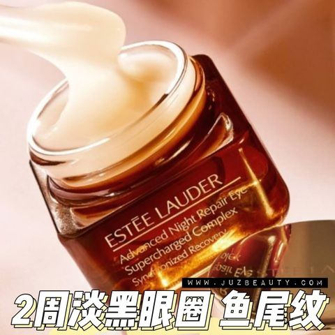 JuzBeauty-JuzBeautyMalaysia-JuzPretty-Authentic-Kbeauty-Malaysia-Skin-Care-Cosmetics-Jbeauty-Health-Care-korean-streetwear-ESTEE LAUDER Advanced Night Repair Eye Supercharged Gel-Creme Synchronized Multi-Recovery Eye Cream 小棕瓶眼霜1