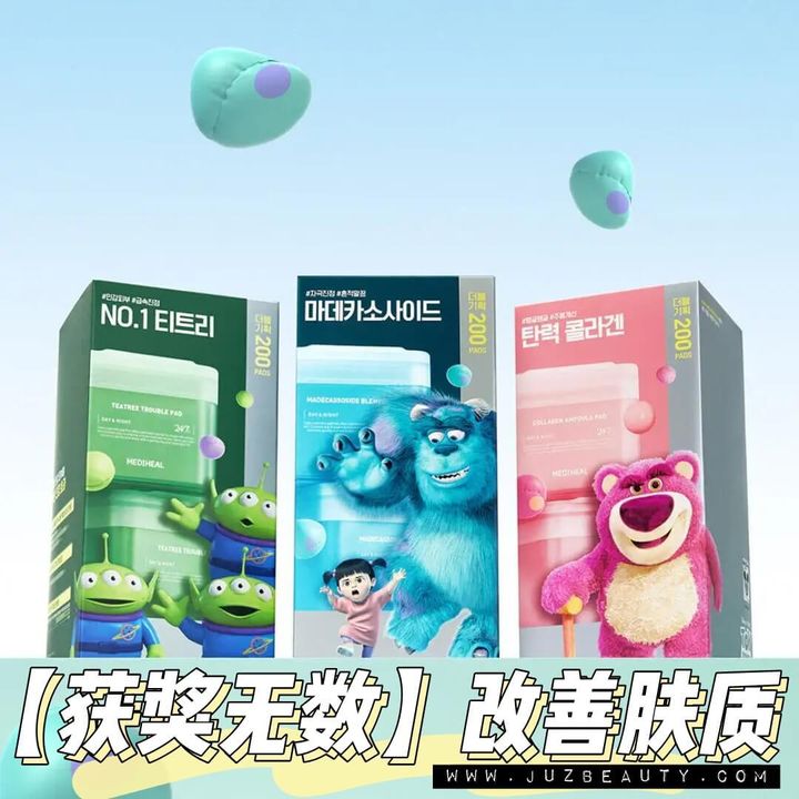 JuzBeauty-JuzBeautyMalaysia-JuzPretty-Authentic-Kbeauty-Malaysia-Skin-Care-Cosmetics-Jbeauty-Health-Care-korean-streetwear-Olive-Young-MEDIHEAL x Disney Pad 100 Pads Double Pack 迪士尼棉片套盒