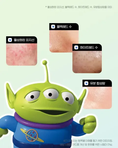 JuzBeauty-JuzBeautyMalaysia-JuzPretty-Authentic-Kbeauty-Malaysia-Skin-Care-Cosmetics-Jbeauty-Health-Care-korean-streetwear-Olive-Young-MEDIHEAL x Disney Pad 100 Pads Double Pack 迪士尼棉片套盒2