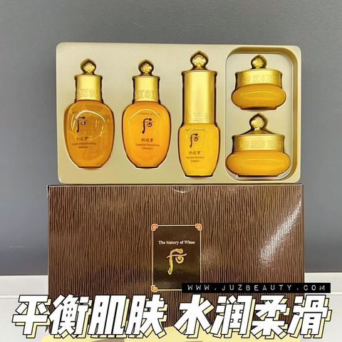JuzBeauty-JuzBeautyMalaysia-JuzPretty-Authentic-Kbeauty-Malaysia-Skin-Care-Cosmetics-Jbeauty-Health-Care-korean-streetwear-The History Of Whoo Gongjinhyang Essential Set WHOO后 拱辰享滋养5件套中样套盒1
