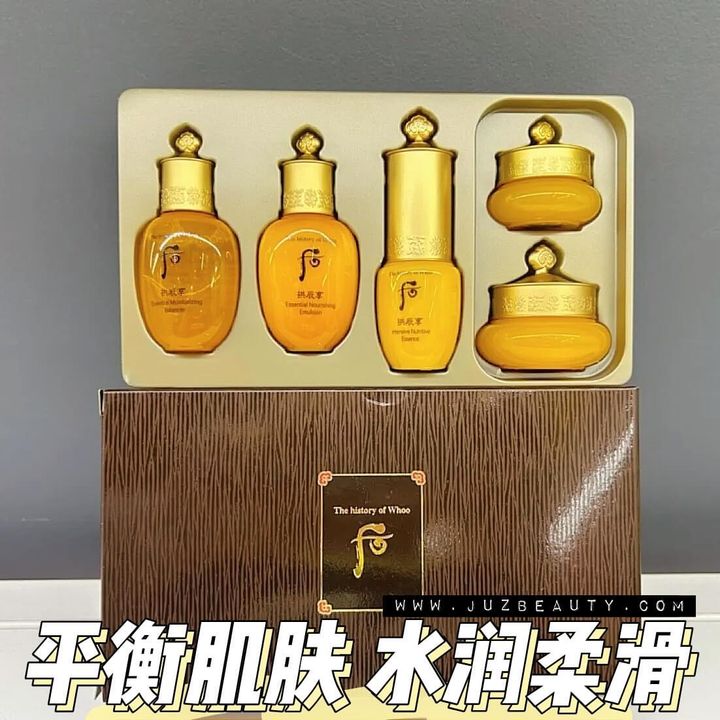 JuzBeauty-JuzBeautyMalaysia-JuzPretty-Authentic-Kbeauty-Malaysia-Skin-Care-Cosmetics-Jbeauty-Health-Care-korean-streetwear-The History Of Whoo Gongjinhyang Essential Set WHOO后 拱辰享滋养5件套中样套盒1