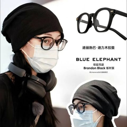 JuzBeauty-JuzBeautyMalaysia-JuzPretty-Authentic-Kbeauty-Malaysia-Skin-Care-Cosmetics-Jbeauty-Health-Care-korean-streetwear-BLUE ELEPHANT Brandon N2 眼镜14