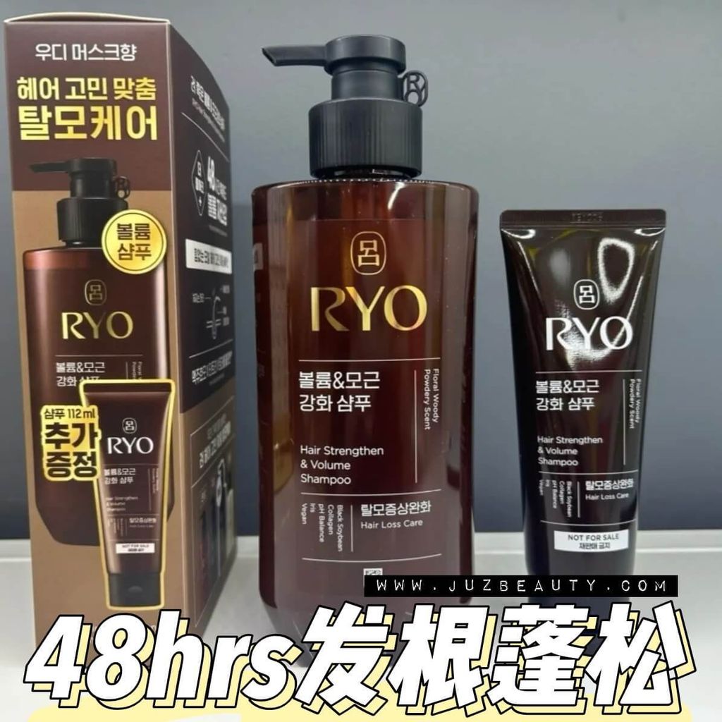 JuzBeauty-JuzBeautyMalaysia-JuzPretty-Authentic-Kbeauty-Malaysia-Skin-Care-Cosmetics-Jbeauty-Health-Care-korean-streetwear-Olive-Young-RYO Hair Strengthen and Volume Shampoo 防脱固发滋养洗发水套8