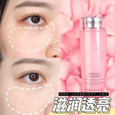JuzBeauty-JuzBeautyMalaysia-JuzPretty-Authentic-Kbeauty-Malaysia-Skin-Care-Cosmetics-Jbeauty-Health-Care-korean-streetwear-LANCOME TONIQUE CONFORT Re-Hydrating Comfort Toner 粉水 清滢柔肤水1