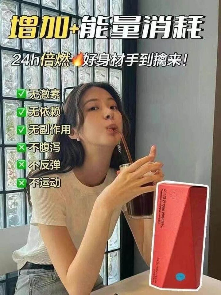 JuzBeauty-JuzBeautyMalaysia-JuzPretty-Authentic-Kbeauty-Malaysia-Skin-Care-Cosmetics-Jbeauty-Health-Care-korean-streetwear-OSTTE Burn1000 Americano 燃断1000黑美式8