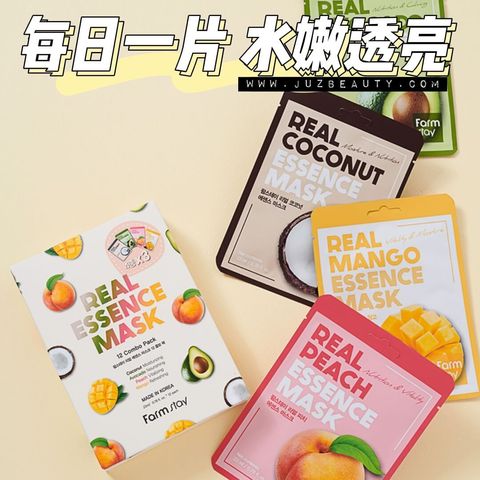 JuzBeauty-JuzBeautyMalaysia-JuzPretty-Authentic-Kbeauty-Malaysia-Skin-Care-Cosmetics-Jbeauty-Health-Care-korean-streetwear-FARMSTAY Real Essence Mask 12 Combo Pack 水果缤纷面膜1