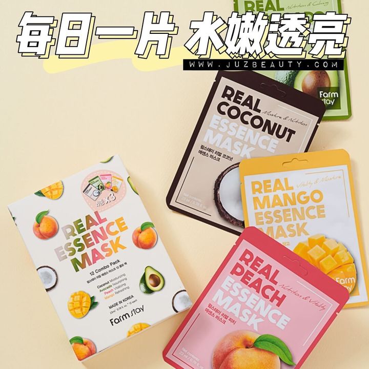 JuzBeauty-JuzBeautyMalaysia-JuzPretty-Authentic-Kbeauty-Malaysia-Skin-Care-Cosmetics-Jbeauty-Health-Care-korean-streetwear-FARMSTAY Real Essence Mask 12 Combo Pack 水果缤纷面膜1