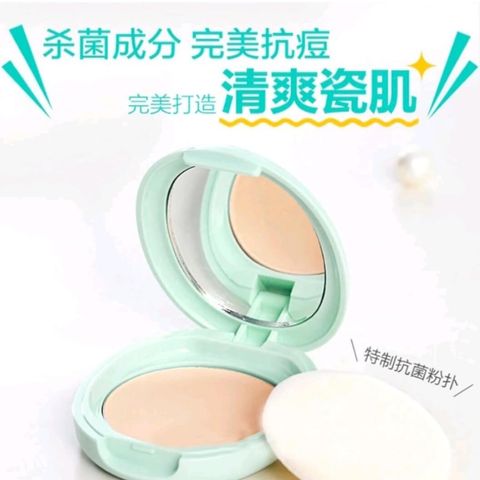 JuzBeauty-JuzBeautyMalaysia-JuzPretty-Authentic-Kbeauty-Malaysia-Skin-Care-Cosmetics-Jbeauty-Health-Care-korean-streetwear-SHISEIDO NEUVE Oil Control Loose Pressed Powder 清爽吸油蜜粉5