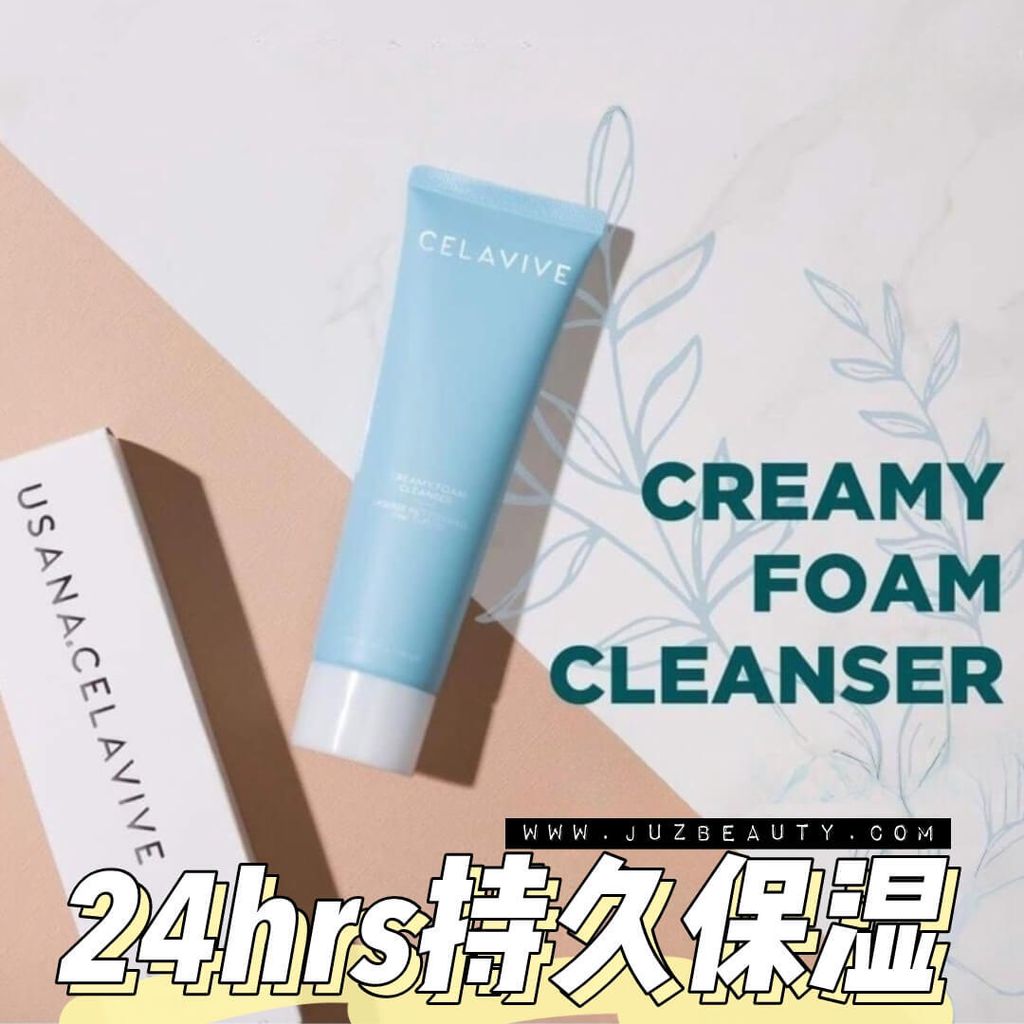 JuzBeauty-JuzBeautyMalaysia-JuzPretty-Authentic-Kbeauty-Malaysia-Skin-Care-Cosmetics-Jbeauty-Health-Care-korean-streetwear-CELAVIVE Creamy Foam Cleanser 泡沫洁面乳3