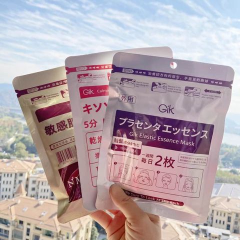 JuzBeauty-JuzBeautyMalaysia-JuzPretty-Authentic-Kbeauty-Malaysia-Skin-Care-Cosmetics-Jbeauty-Health-Care-korean-streetwear-GIK Mask 面膜3