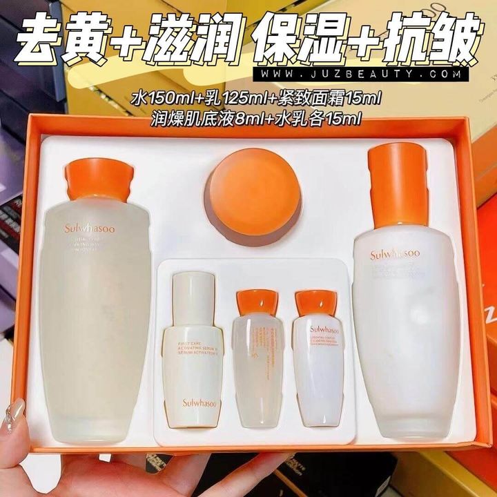 JuzBeauty-JuzBeautyMalaysia-JuzPretty-Authentic-Kbeauty-Malaysia-Skin-Care-Cosmetics-Jbeauty-Health-Care-korean-streetwear-SULWHASOO Essential Comfort Balancing Duo Special Set 雪花秀滋阴水乳两件套1
