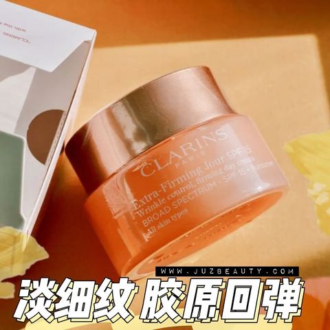 JuzBeauty-JuzBeautyMalaysia-JuzPretty-Authentic-Kbeauty-Malaysia-Skin-Care-Cosmetics-Jbeauty-Health-Care-korean-streetwear-CLARINS Extra-Firming Day Cream All Skin Types 弹簧霜 焕颜弹力日霜1