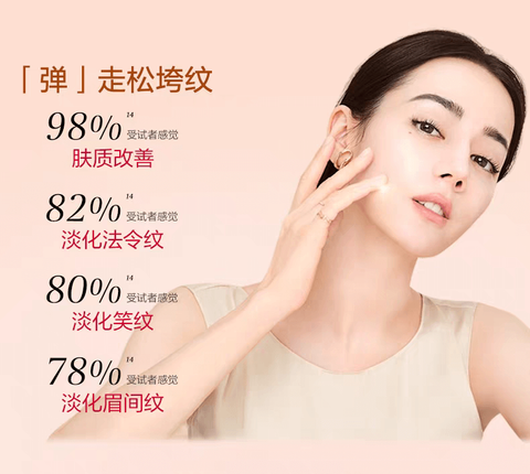 JuzBeauty-JuzBeautyMalaysia-JuzPretty-Authentic-Kbeauty-Malaysia-Skin-Care-Cosmetics-Jbeauty-Health-Care-korean-streetwear-CLARINS Extra-Firming Night Cream All Skin Type 弹簧霜 焕颜弹力晚霜2