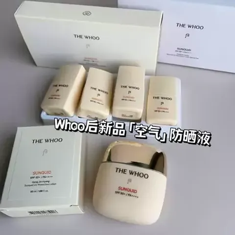 JuzBeauty-JuzBeautyMalaysia-JuzPretty-Authentic-Kbeauty-Malaysia-Skin-Care-Cosmetics-Jbeauty-Health-Care-korean-streetwear-THE WHOO Gongjinhyang Sunquid UV Protective Lotion Set WHOO 后空气冰爽防晒霜套盒2