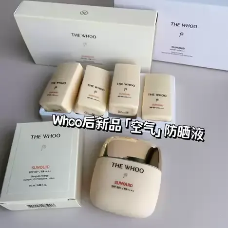 JuzBeauty-JuzBeautyMalaysia-JuzPretty-Authentic-Kbeauty-Malaysia-Skin-Care-Cosmetics-Jbeauty-Health-Care-korean-streetwear-THE WHOO Gongjinhyang Sunquid UV Protective Lotion Set WHOO 后空气冰爽防晒霜套盒2