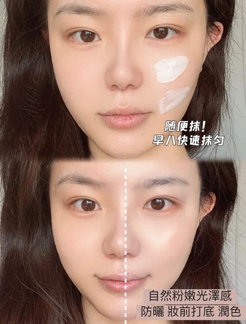 JuzBeauty-JuzBeautyMalaysia-JuzPretty-Authentic-Kbeauty-Malaysia-Skin-Care-Cosmetics-Jbeauty-Health-Care-korean-streetwear-CLARINS UV Plus Day Screen Multi-Protection - Rosy Glow 小白盾隔离防晒霜 润粉色2