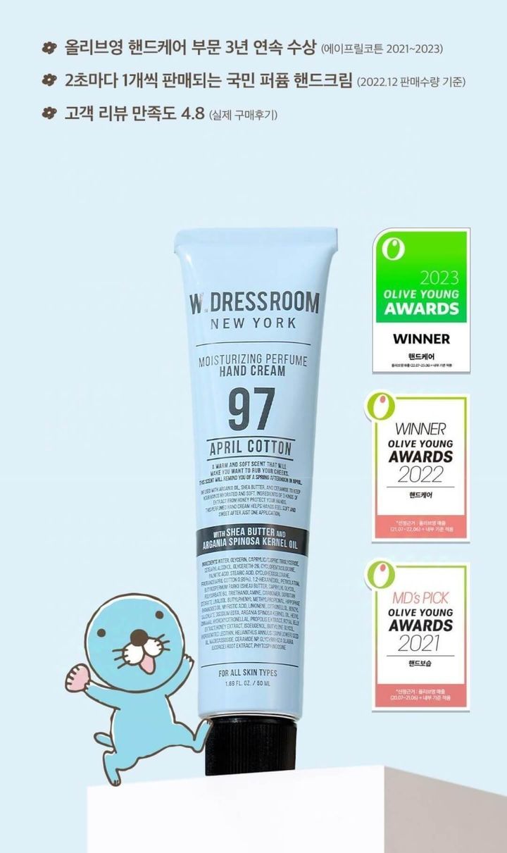 JuzBeauty-JuzBeautyMalaysia-JuzPretty-Authentic-Kbeauty-Malaysia-Skin-Care-Cosmetics-Jbeauty-Health-Care-korean-streetwear-Olive-Young-WDRESSROOM x BonoBono Perfume Hand Cream4