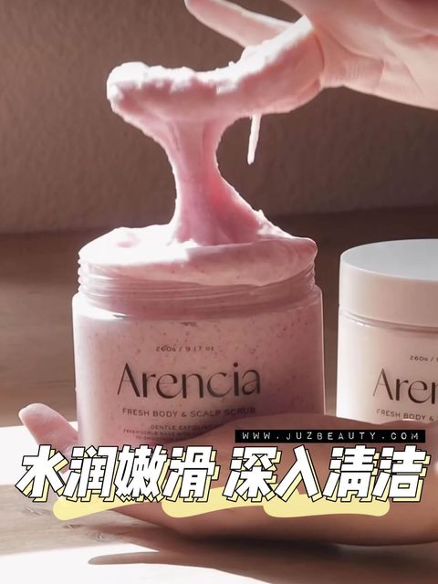 JuzBeauty-JuzBeautyMalaysia-JuzPretty-Authentic-Kbeauty-Malaysia-Skin-Care-Cosmetics-Jbeauty-Health-Care-korean-streetwear-Olive-Young-ARENCIA Fresh Body Scalp Scrub Lavender Pear 粉红云朵身体磨砂膏 薰衣草梨1
