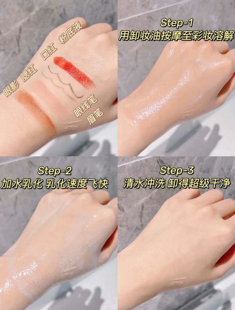 JuzBeauty-JuzBeautyMalaysia-JuzPretty-Authentic-Kbeauty-Malaysia-Skin-Care-Cosmetics-Jbeauty-Health-Care-korean-streetwear-BOBBI BROWN Soothing Cleansing Oil 水感卸妆油9