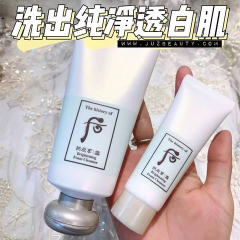 JuzBeauty-JuzBeautyMalaysia-JuzPretty-Authentic-Kbeauty-Malaysia-Skin-Care-Cosmetics-Jbeauty-Health-Care-korean-streetwear-THE HISTORY OF WHOO Gongjinhyang Seol Brightening Foam Cleanser Set WHOO后 拱辰享雪美白洗面奶套盒1