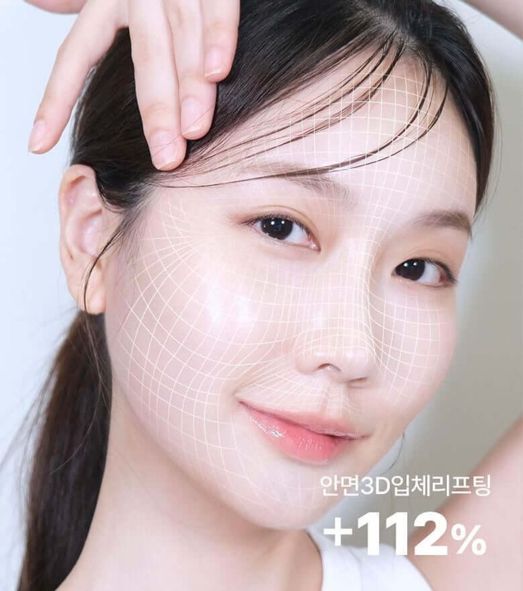 JuzBeauty-JuzBeautyMalaysia-JuzPretty-Authentic-Kbeauty-Malaysia-Skin-Care-Cosmetics-Jbeauty-Health-Care-korean-streetwear-Olive-Young-BIOHEAL BOH Probioderm 3D Lifting Full Face Tension Gel Mask 热玛吉V脸面膜5