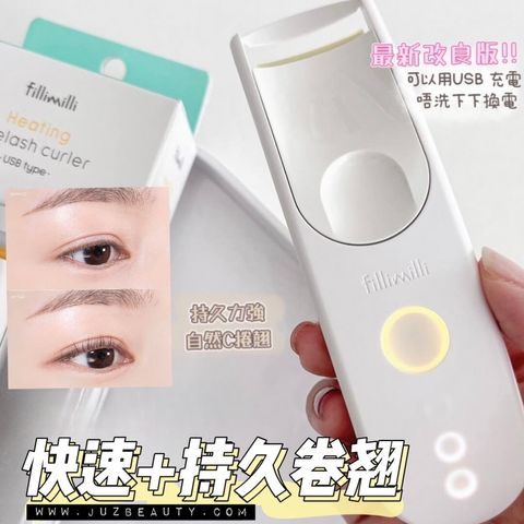 JuzBeauty-JuzBeautyMalaysia-JuzPretty-Authentic-Kbeauty-Malaysia-Skin-Care-Cosmetics-Jbeauty-Health-Care-korean-streetwear-Olive-Young-FILLIMILLI Heating Eyelash Curler USB Type USB版电热睫毛夹1