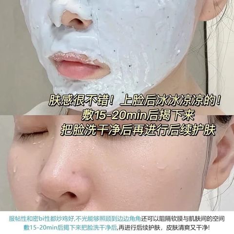 JuzBeauty-JuzBeautyMalaysia-JuzPretty-Authentic-Kbeauty-Malaysia-Skin-Care-Cosmetics-Jbeauty-Health-Care-korean-streetwear-Olive-Young-MEDIPEEL Modeling Cup Pack MEDI-PEEL 急救软膜 13