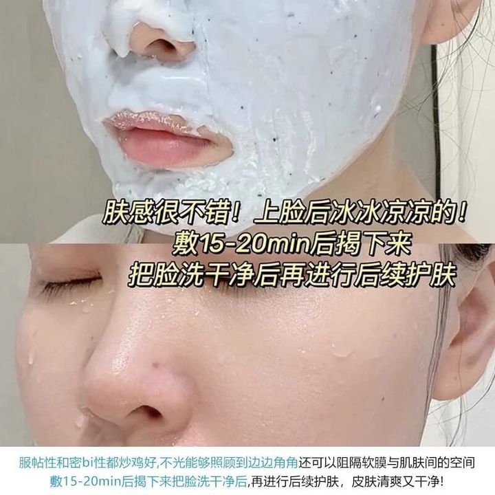JuzBeauty-JuzBeautyMalaysia-JuzPretty-Authentic-Kbeauty-Malaysia-Skin-Care-Cosmetics-Jbeauty-Health-Care-korean-streetwear-Olive-Young-MEDIPEEL Modeling Cup Pack MEDI-PEEL 急救软膜 13
