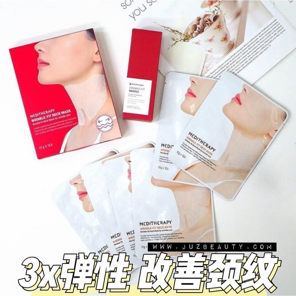 JuzBeauty-JuzBeautyMalaysia-JuzPretty-Authentic-Kbeauty-Malaysia-Skin-Care-Cosmetics-Jbeauty-Health-Care-korean-streetwear-Olive-Young-MEDITHERAPY Wrinkle-fit Neck Mask 提拉网眼颈膜1