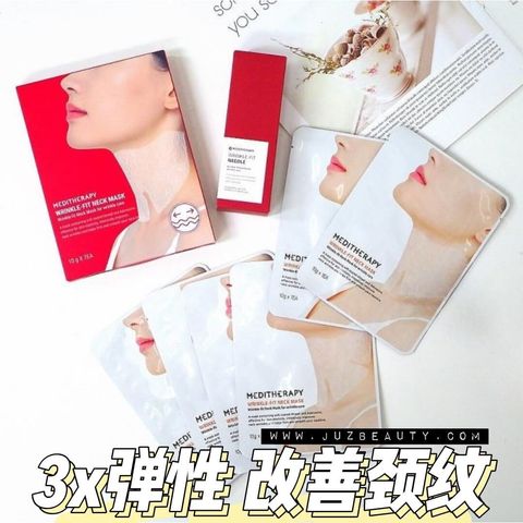 JuzBeauty-JuzBeautyMalaysia-JuzPretty-Authentic-Kbeauty-Malaysia-Skin-Care-Cosmetics-Jbeauty-Health-Care-korean-streetwear-Olive-Young-MEDITHERAPY Wrinkle-fit Neck Mask 提拉网眼颈膜1
