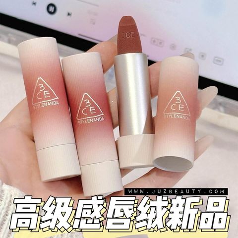 JuzBeauty-JuzBeautyMalaysia-JuzPretty-Authentic-Kbeauty-Malaysia-Skin-Care-Cosmetics-Jbeauty-Health-Care-korean-streetwear-Olive-Young-3CE Cashmere Hug Lipstick 绒感唇膏2