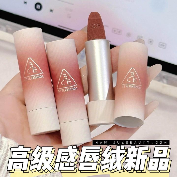 JuzBeauty-JuzBeautyMalaysia-JuzPretty-Authentic-Kbeauty-Malaysia-Skin-Care-Cosmetics-Jbeauty-Health-Care-korean-streetwear-Olive-Young-3CE Cashmere Hug Lipstick 绒感唇膏2