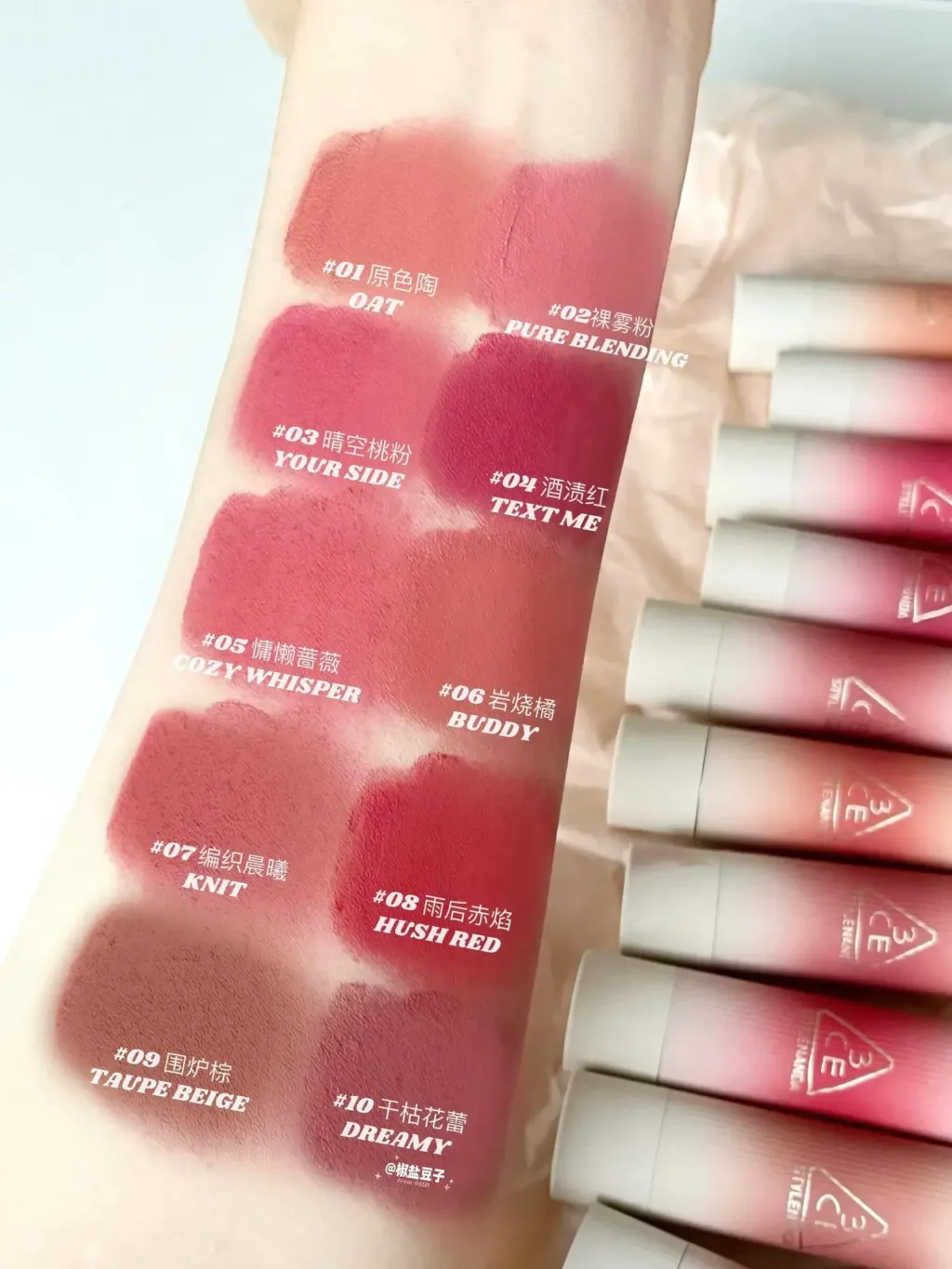 JuzBeauty-JuzBeautyMalaysia-JuzPretty-Authentic-Kbeauty-Malaysia-Skin-Care-Cosmetics-Jbeauty-Health-Care-korean-streetwear-Olive-Young-3CE Cashmere Hug Lipstick 绒感唇膏18