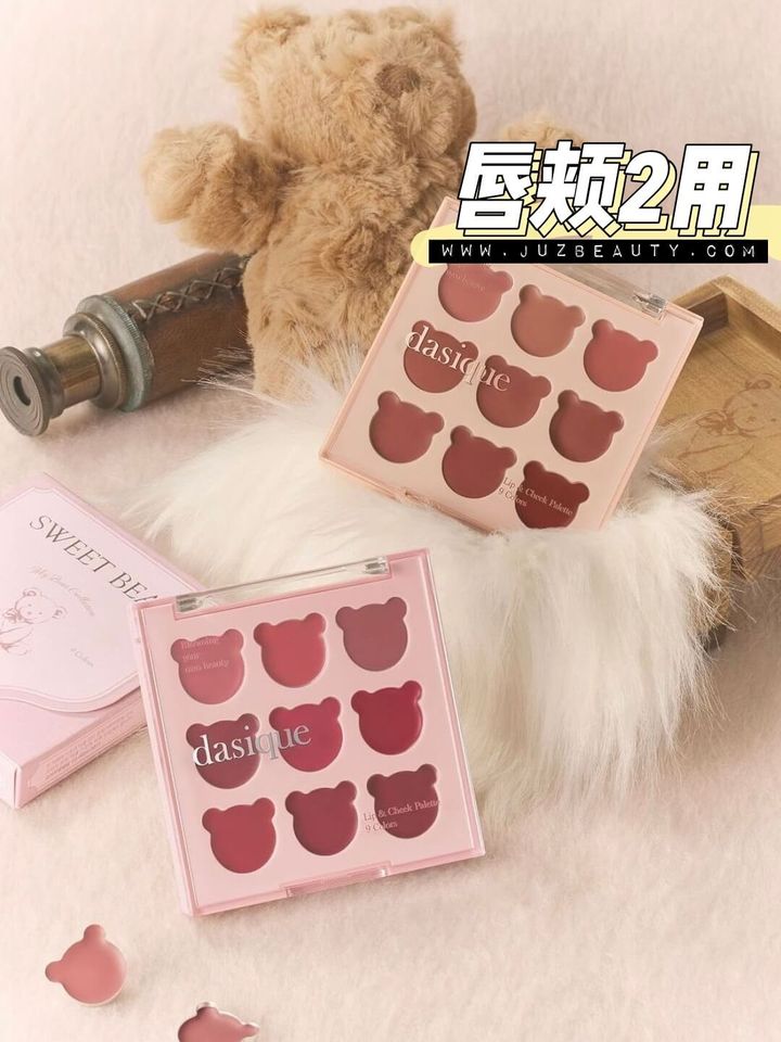 JuzBeauty-JuzBeautyMalaysia-JuzPretty-Authentic-Kbeauty-Malaysia-Skin-Care-Cosmetics-Jbeauty-Health-Care-korean-streetwear-Olive-Young-DASIQUE Mood Painting Lip and Cheek Palette My Bear Collection 唇颊色盘 9色小熊盘11