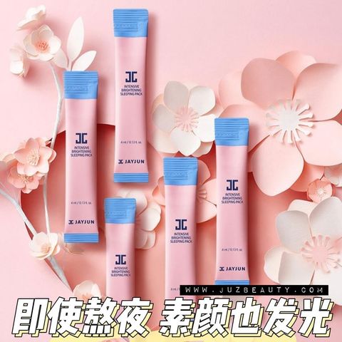 JuzBeauty-JuzBeautyMalaysia-JuzPretty-Authentic-Kbeauty-Malaysia-Skin-Care-Cosmetics-Jbeauty-Health-Care-korean-streetwear-Olive-Young-JAYJUN Intensive Brightening Sleeping Pack 樱花保湿美白睡眠面膜1